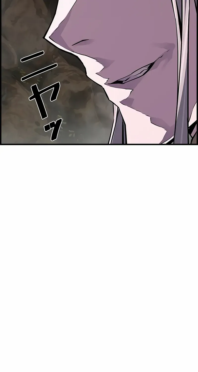 Read The Strongest Evolutionary Necromancer chapter 96 image 46 on Lezhin