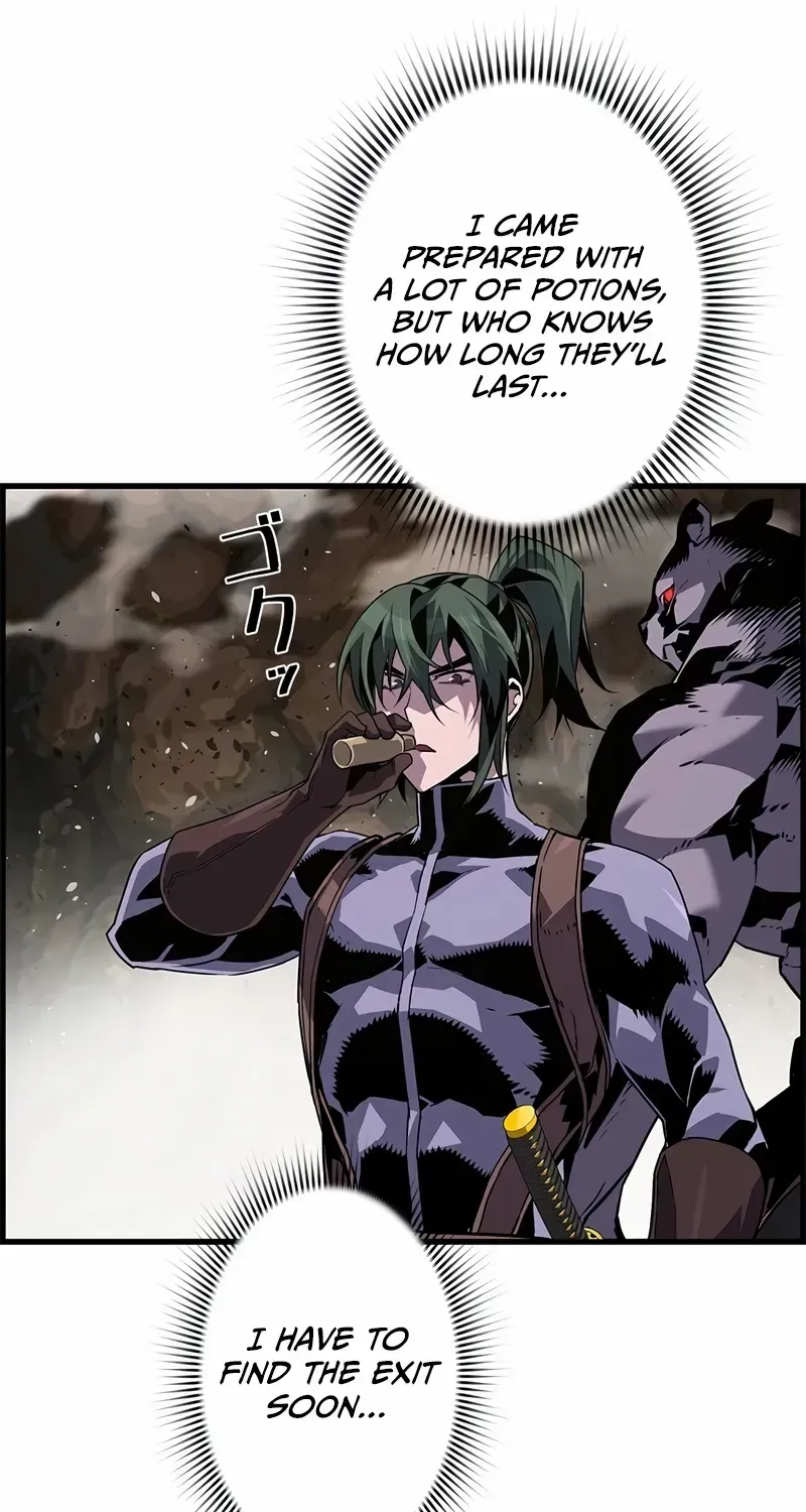 Read The Strongest Evolutionary Necromancer chapter 97 image 11 on Lezhin