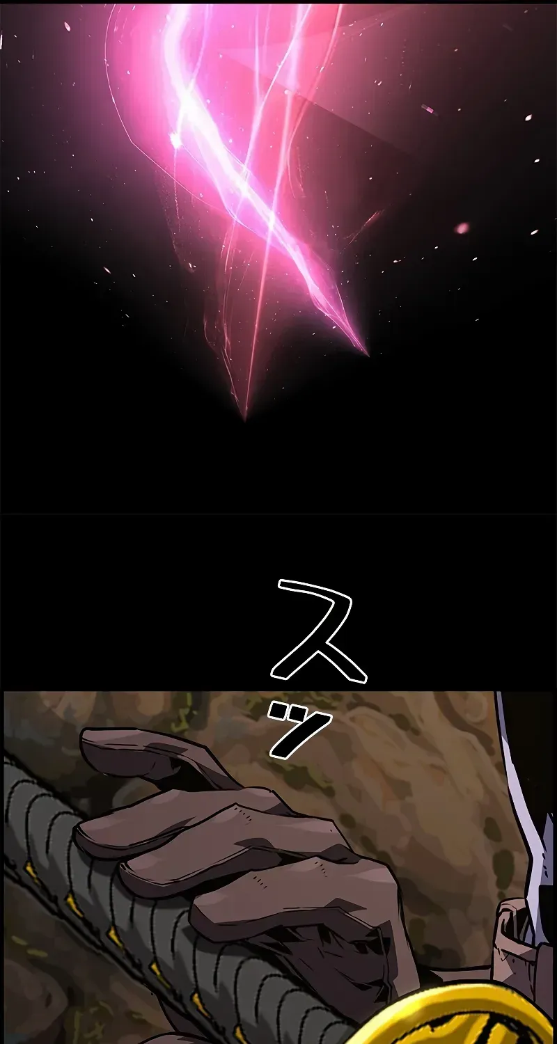 Read The Strongest Evolutionary Necromancer chapter 98 image 65 on Lezhin