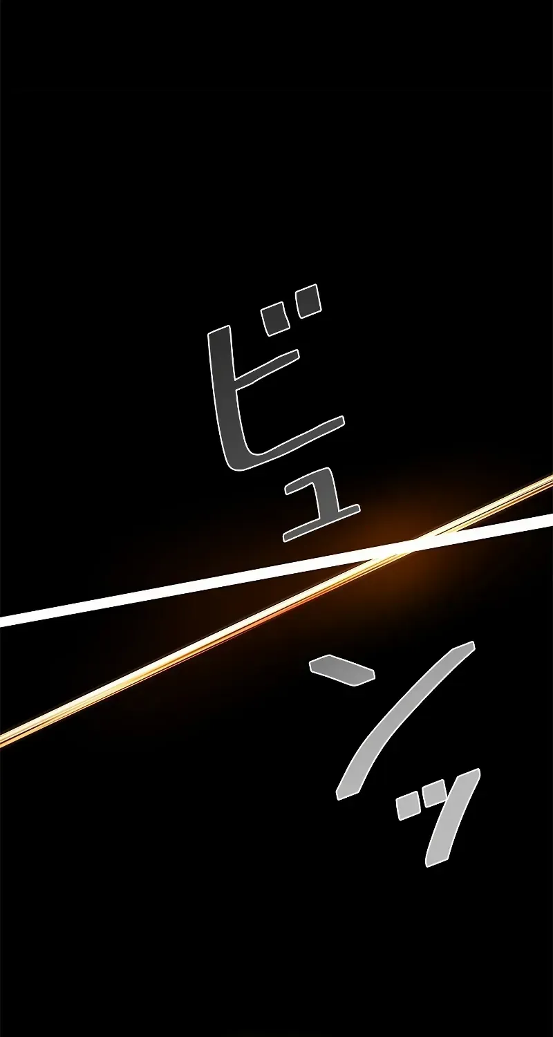 Read The Strongest Evolutionary Necromancer chapter 98 image 73 on Lezhin