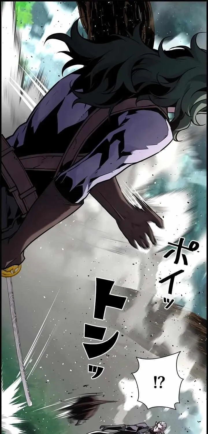 Read The Strongest Evolutionary Necromancer chapter 99 image 37 on Lezhin