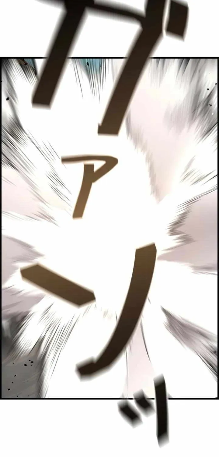 Read The Strongest Evolutionary Necromancer chapter 99 image 51 on Lezhin