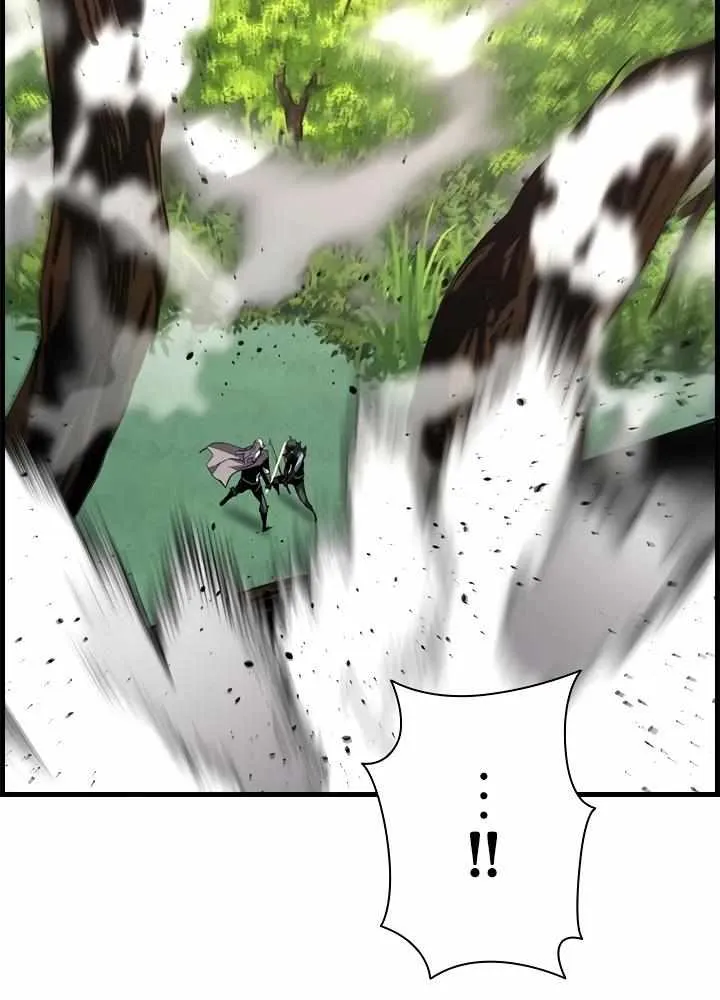 Read The Strongest Evolutionary Necromancer chapter 99 image 81 on Lezhin