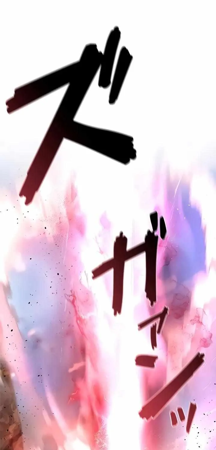 Read The Strongest Evolutionary Necromancer chapter 99 image 88 on Lezhin