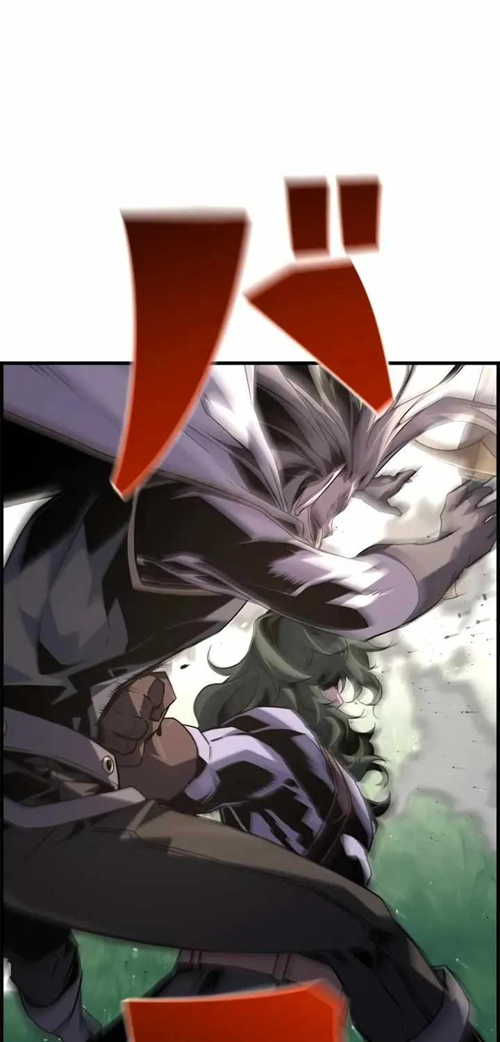 Read The Strongest Evolutionary Necromancer chapter 99 image 95 on Lezhin