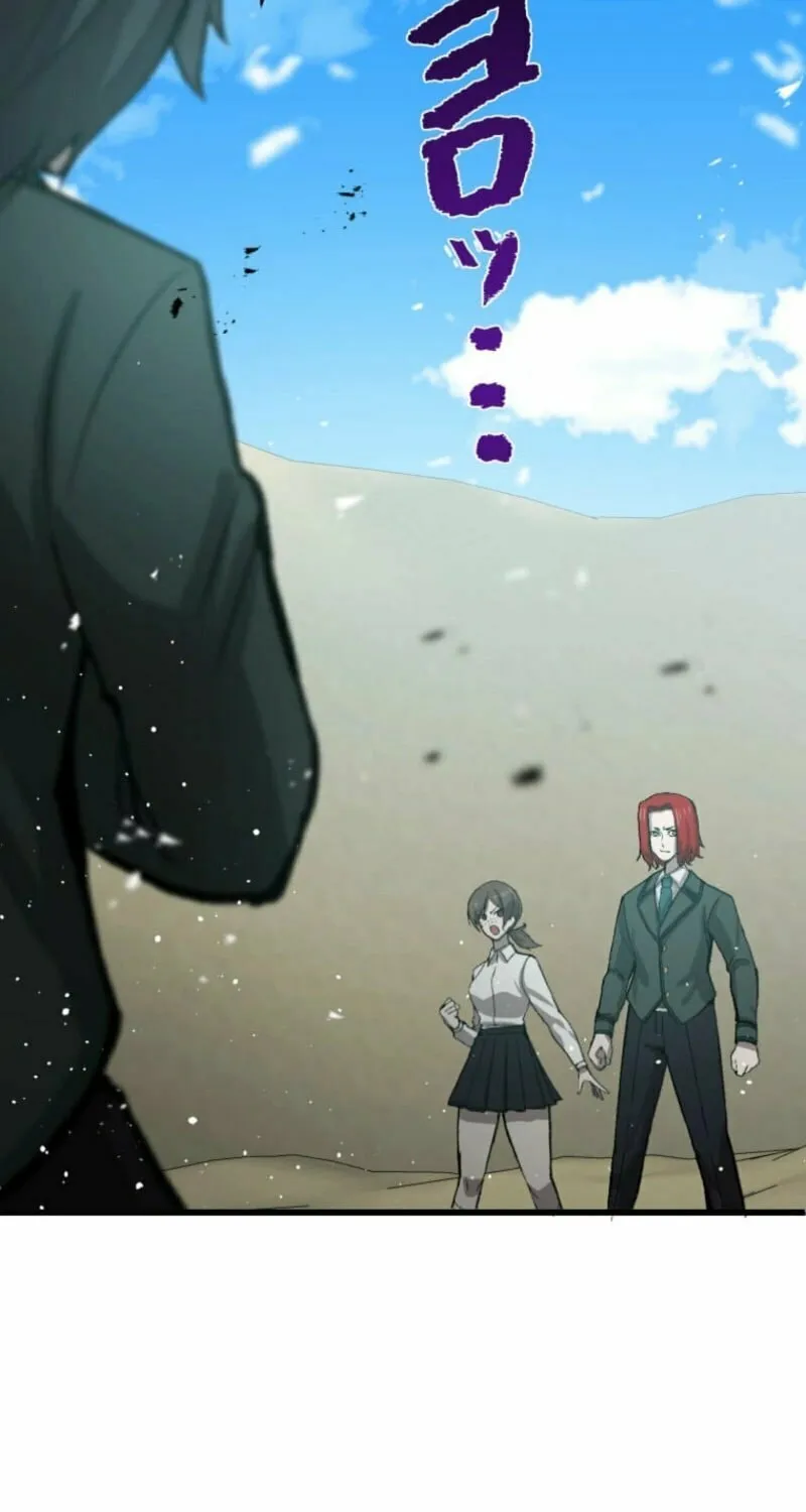 The Strongest Hero with Negative Destructive Power Chapter 13 page 3 - 