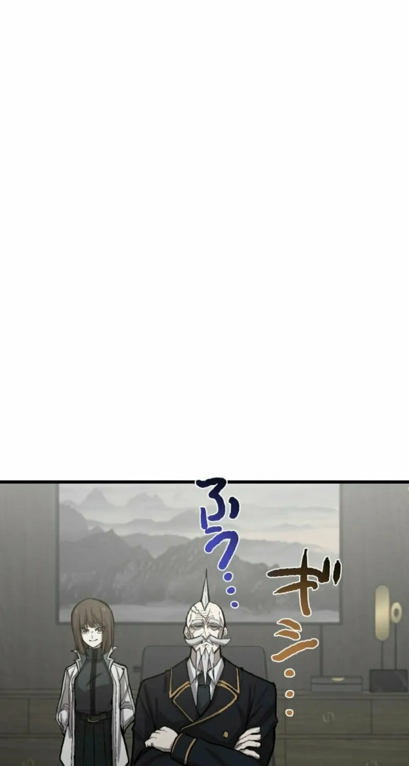 The Strongest Hero with Negative Destructive Power Chapter 13 page 50 - 