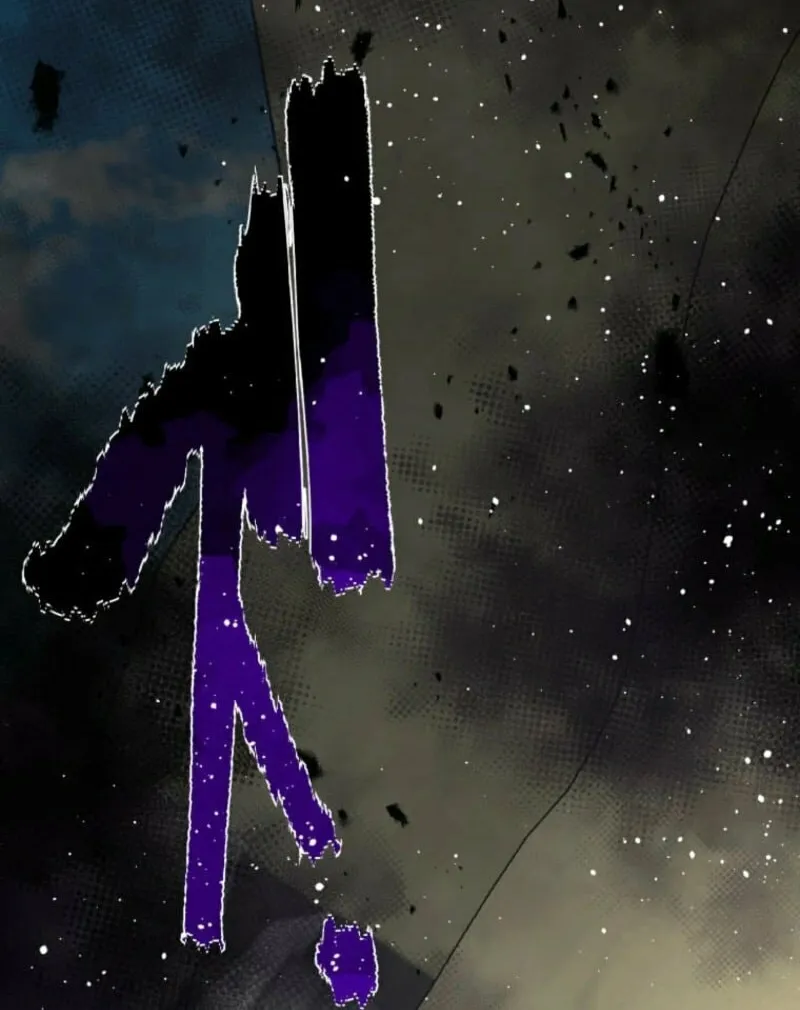 The Strongest Hero with Negative Destructive Power Chapter 13 page 6 - 
