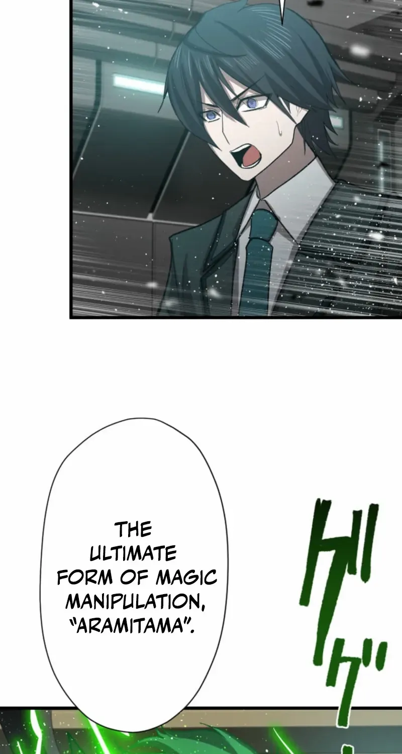 The Strongest Hero with Negative Destructive Power Chapter 21 page 52 - 