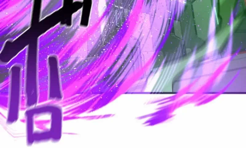 The Strongest Hero with Negative Destructive Power Chapter 21 page 66 - 