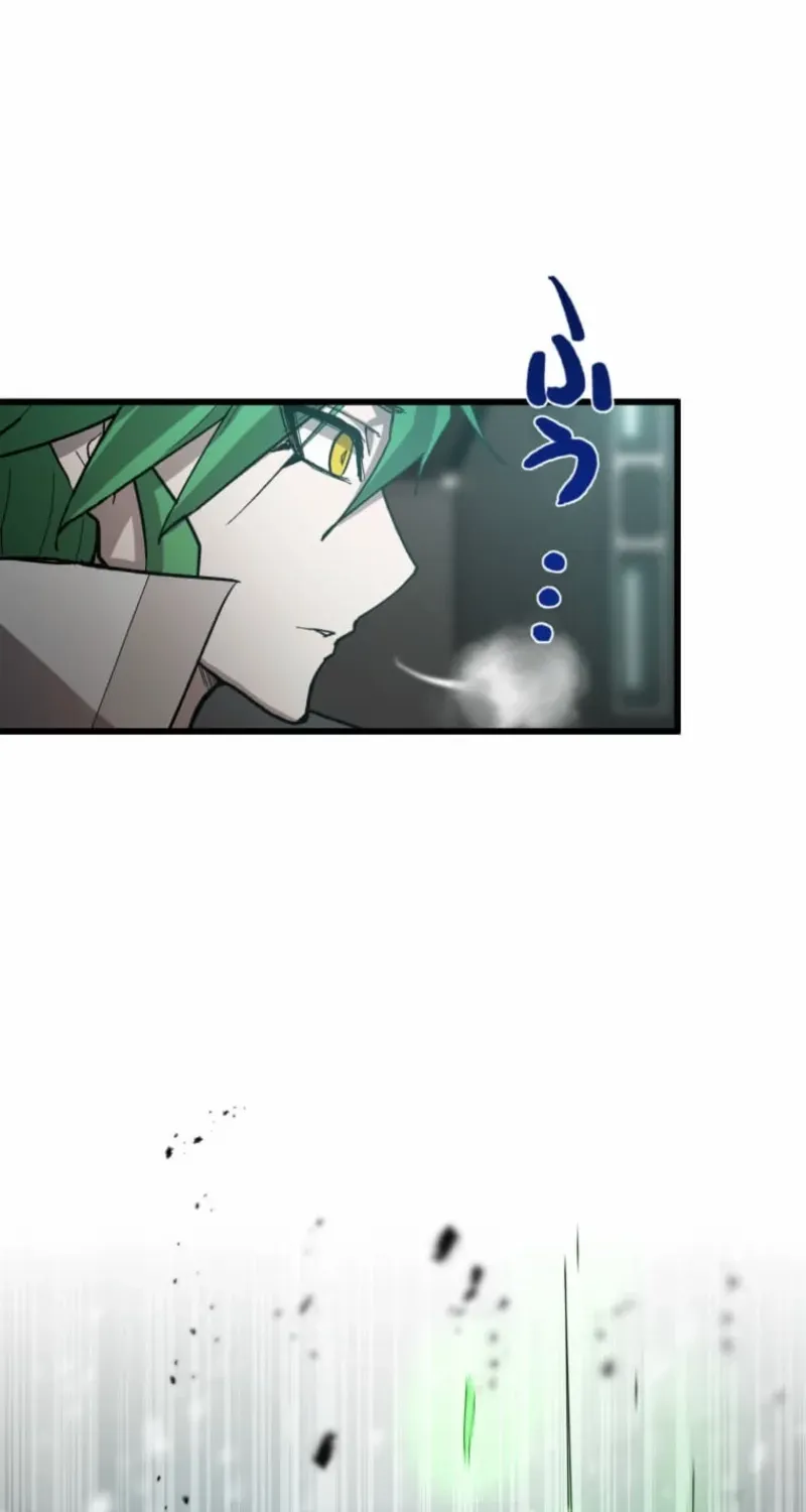 The Strongest Hero with Negative Destructive Power Chapter 21 page 80 - 