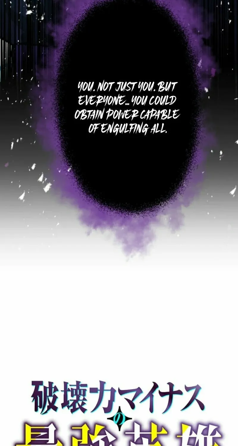 The Strongest Hero with Negative Destructive Power Chapter 4 page 4 - 