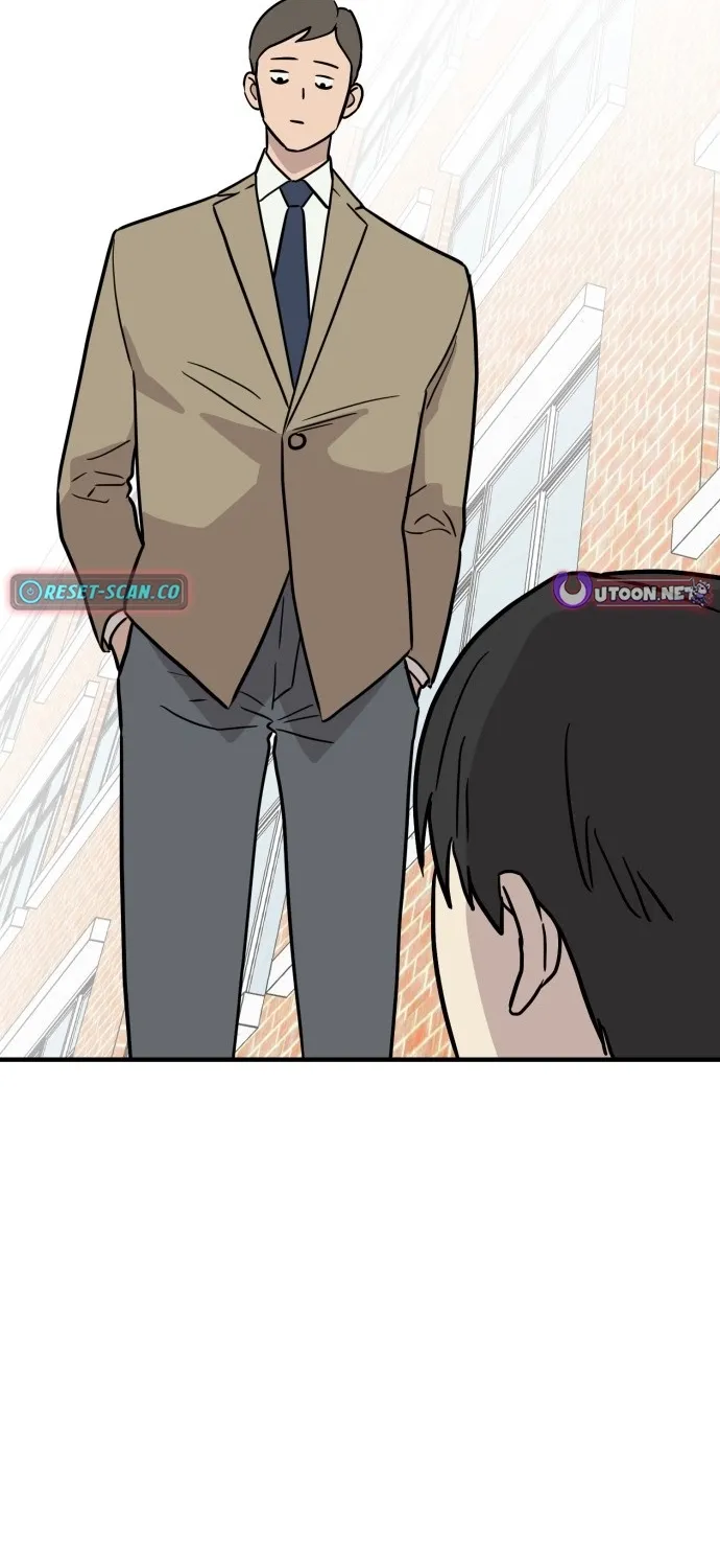 Read The Strongest High School chapter 11 image 1 on Lezhin