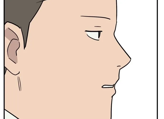 Read The Strongest High School chapter 11 image 11 on Lezhin