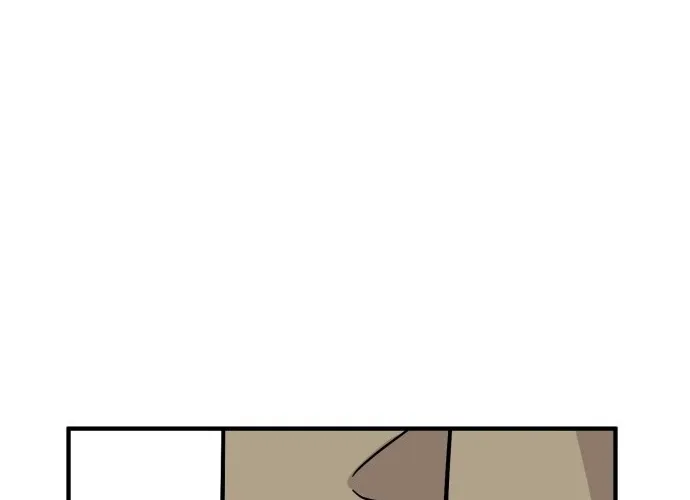 Read The Strongest High School chapter 11 image 15 on Lezhin