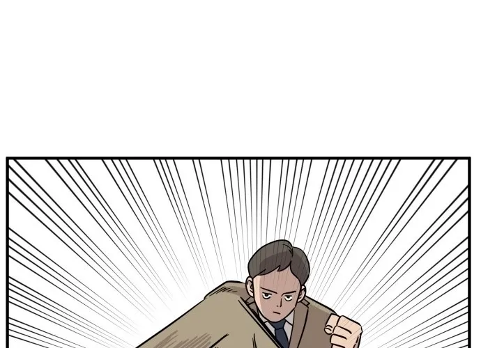 Read The Strongest High School chapter 11 image 23 on Lezhin