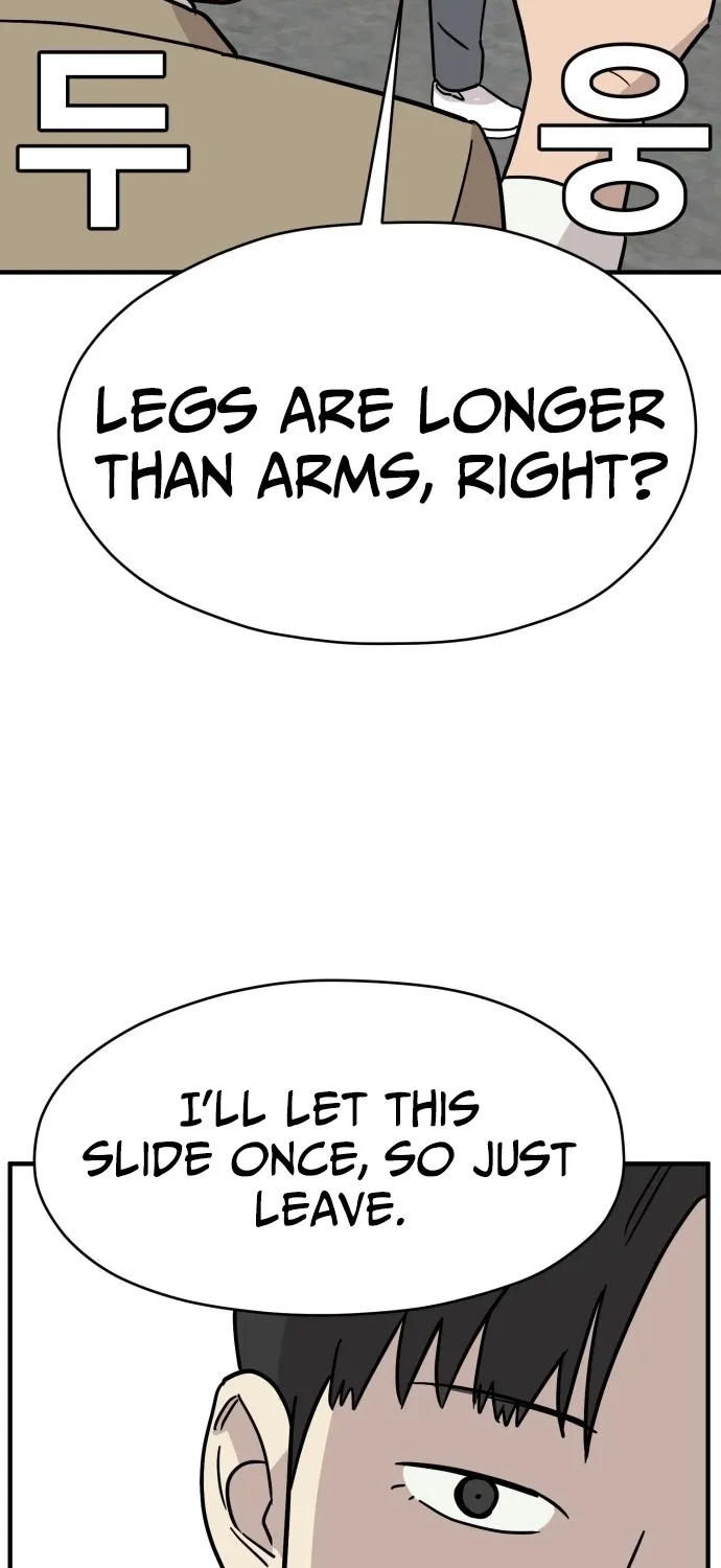 Read The Strongest High School chapter 11 image 30 on Lezhin