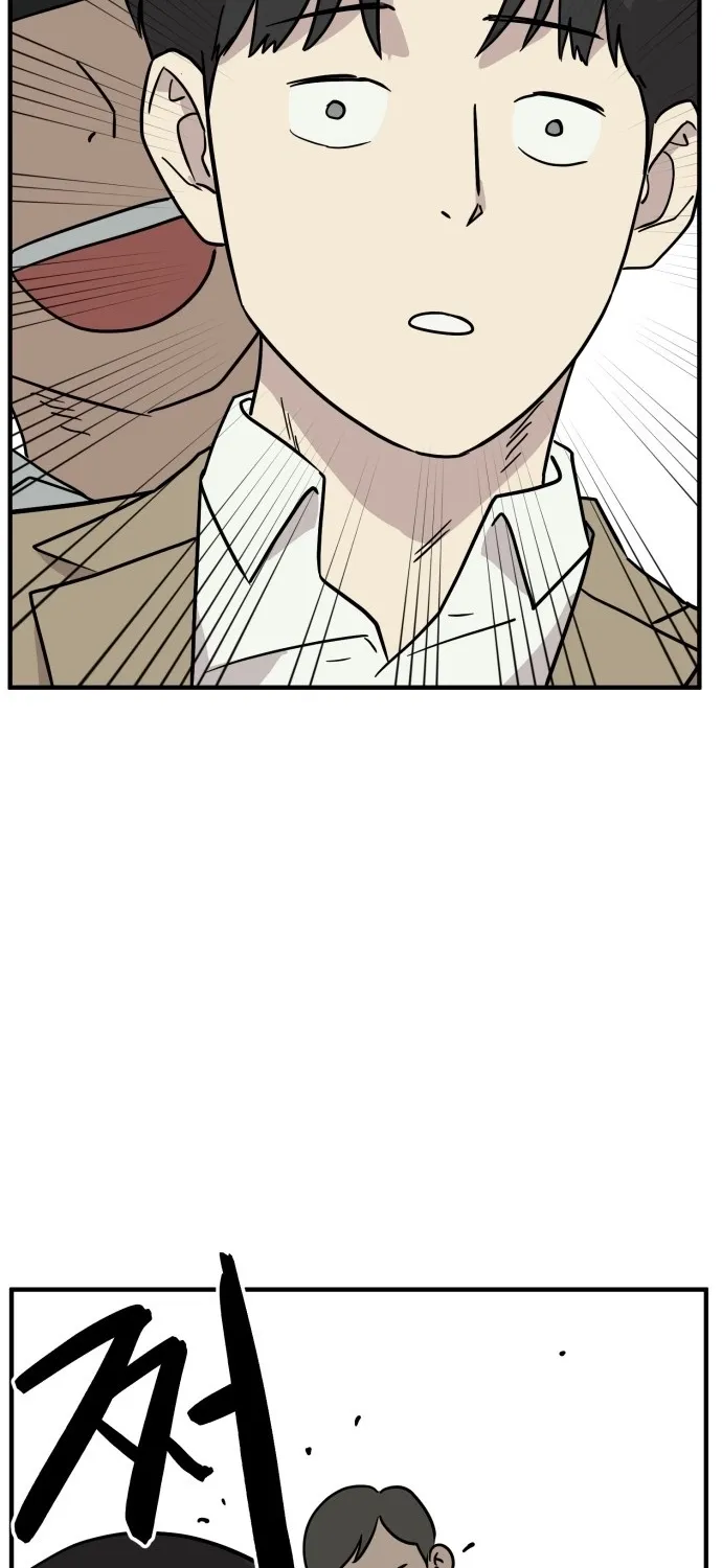 Read The Strongest High School chapter 11 image 41 on Lezhin