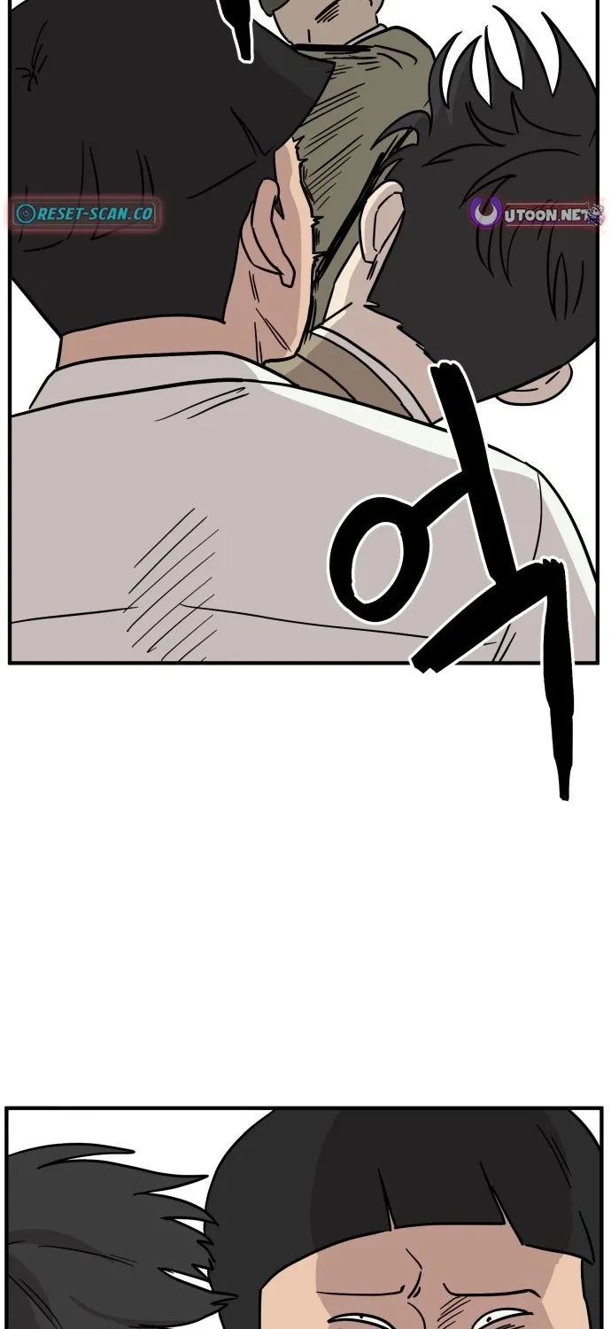 Read The Strongest High School chapter 11 image 42 on Lezhin