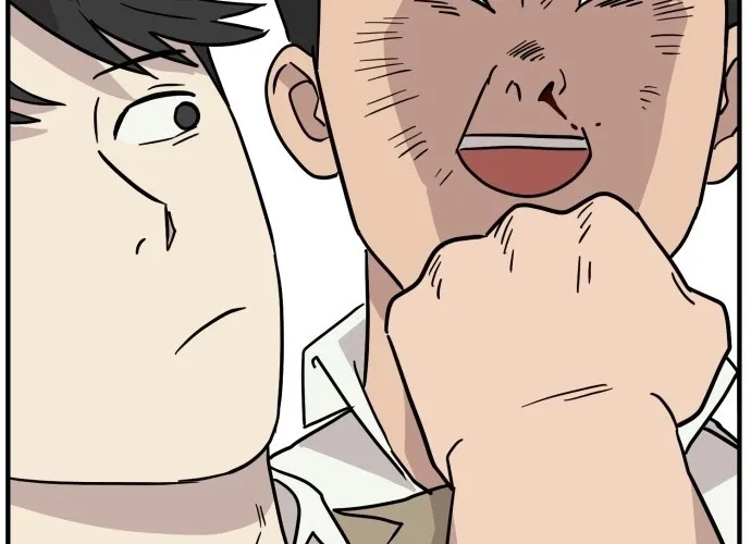 Read The Strongest High School chapter 11 image 43 on Lezhin