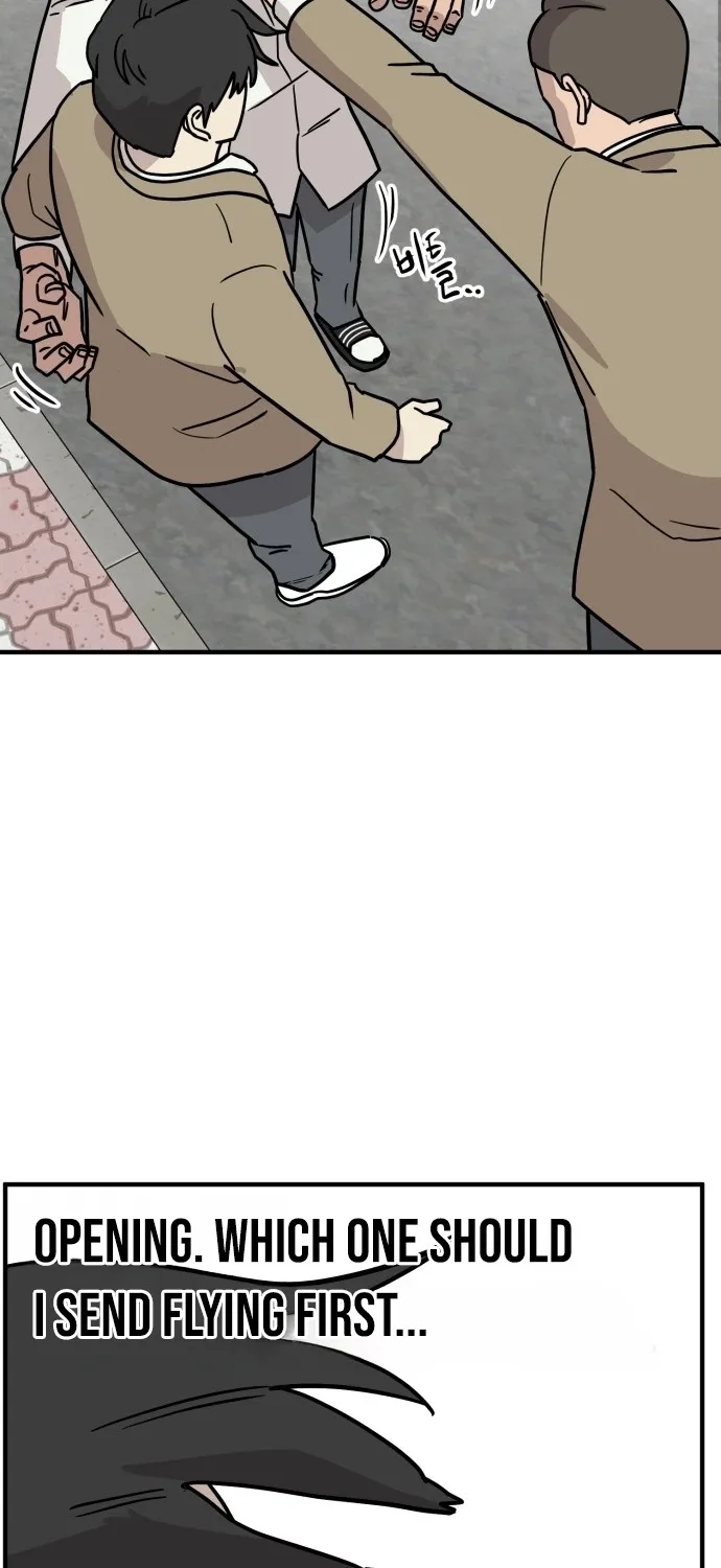 Read The Strongest High School chapter 11 image 45 on Lezhin