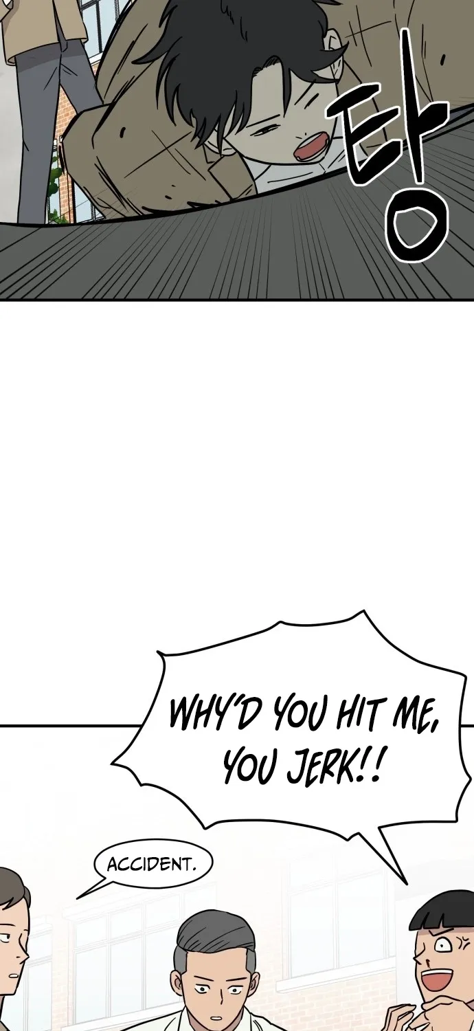 Read The Strongest High School chapter 11 image 52 on Lezhin