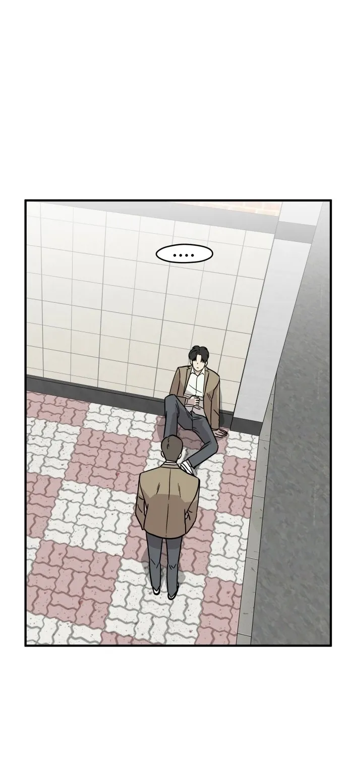 Read The Strongest High School chapter 11 image 6 on Lezhin