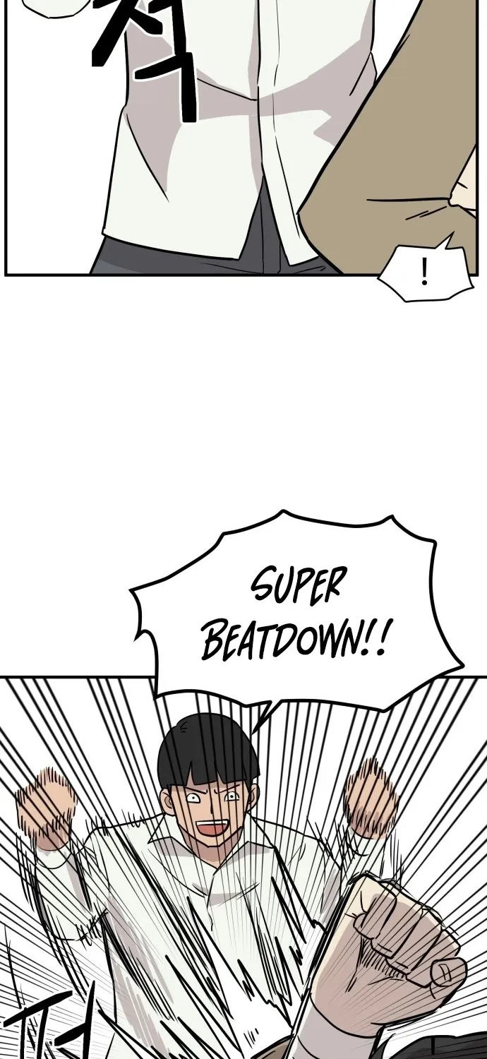 Read The Strongest High School chapter 11 image 61 on Lezhin