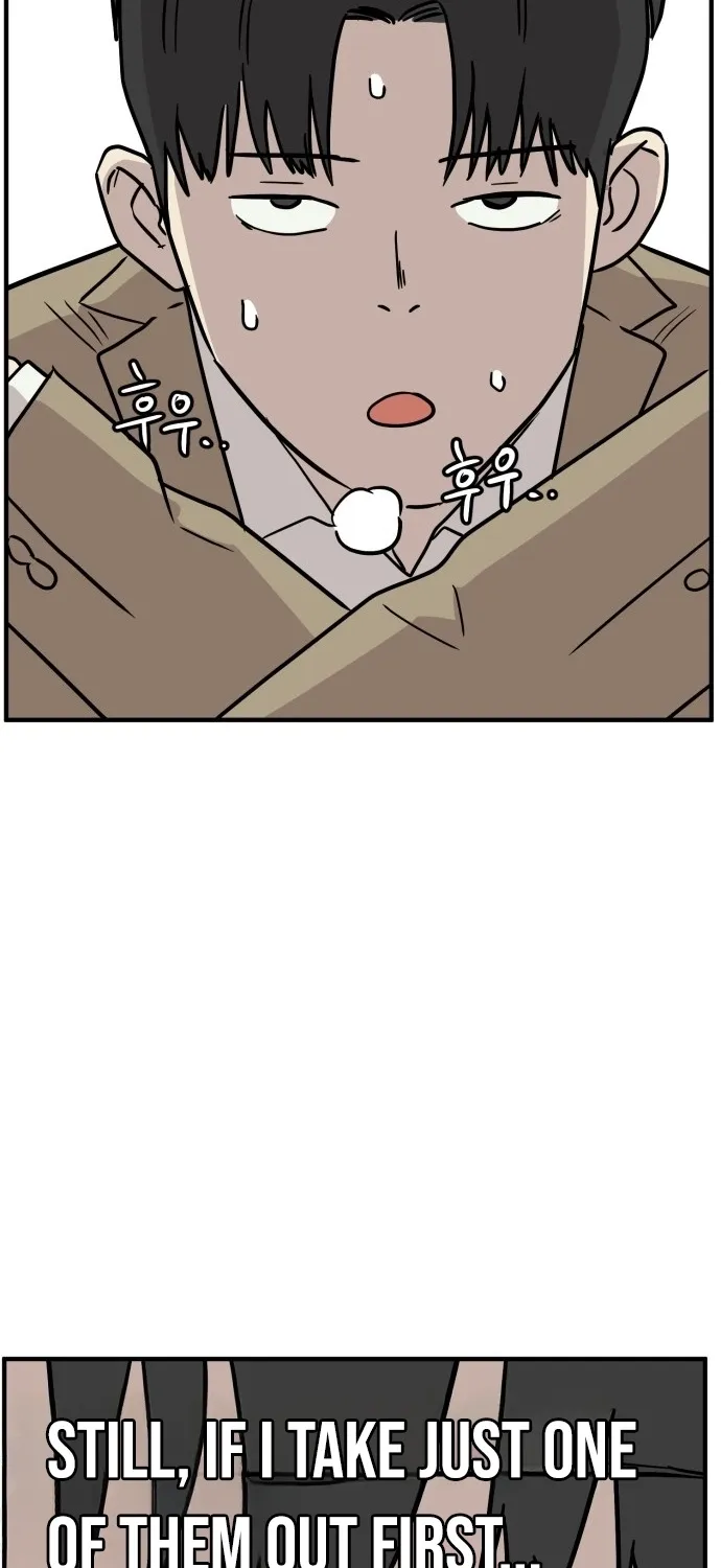 Read The Strongest High School chapter 11 image 69 on Lezhin