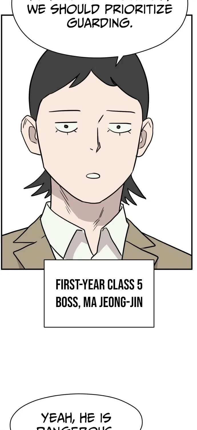 Read The Strongest High School chapter 11 image 73 on Lezhin