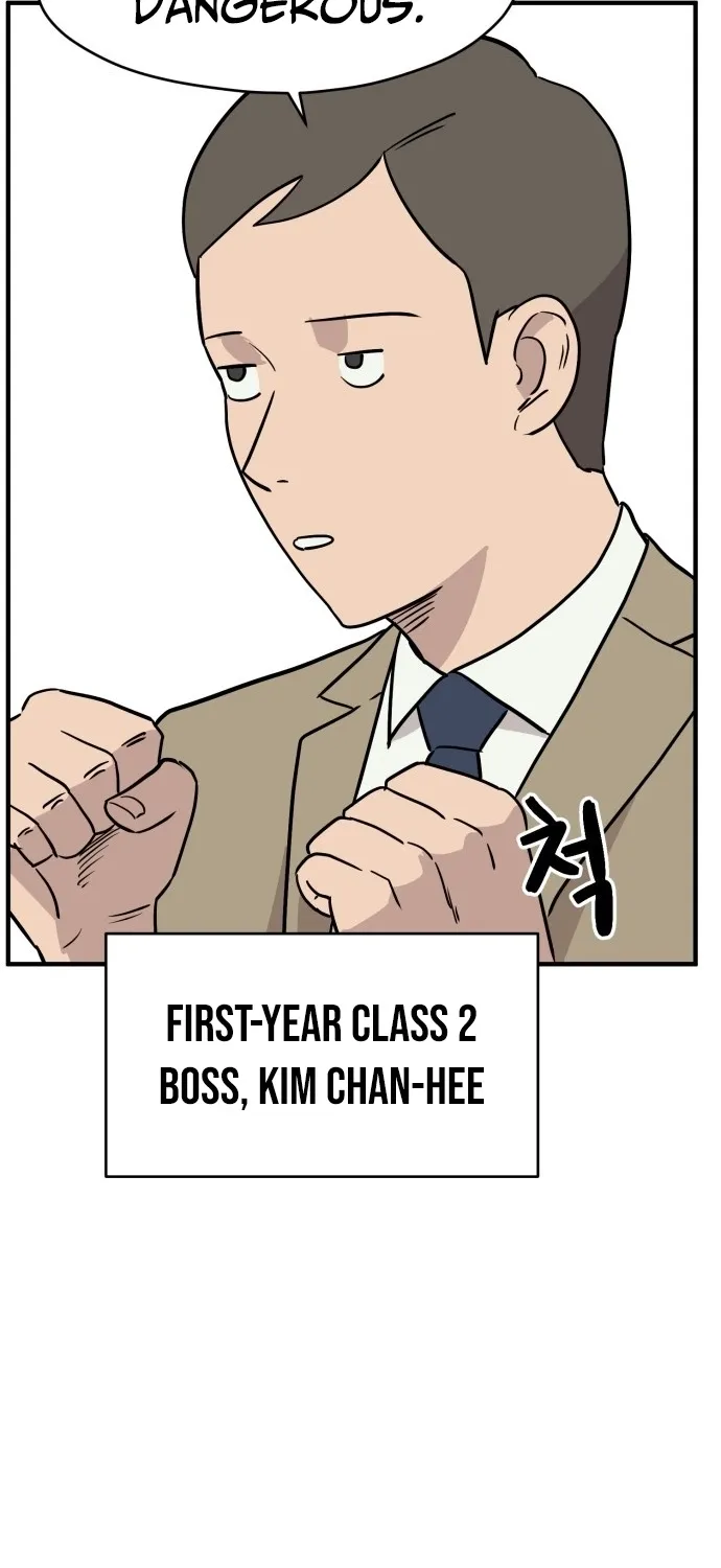 Read The Strongest High School chapter 11 image 74 on Lezhin