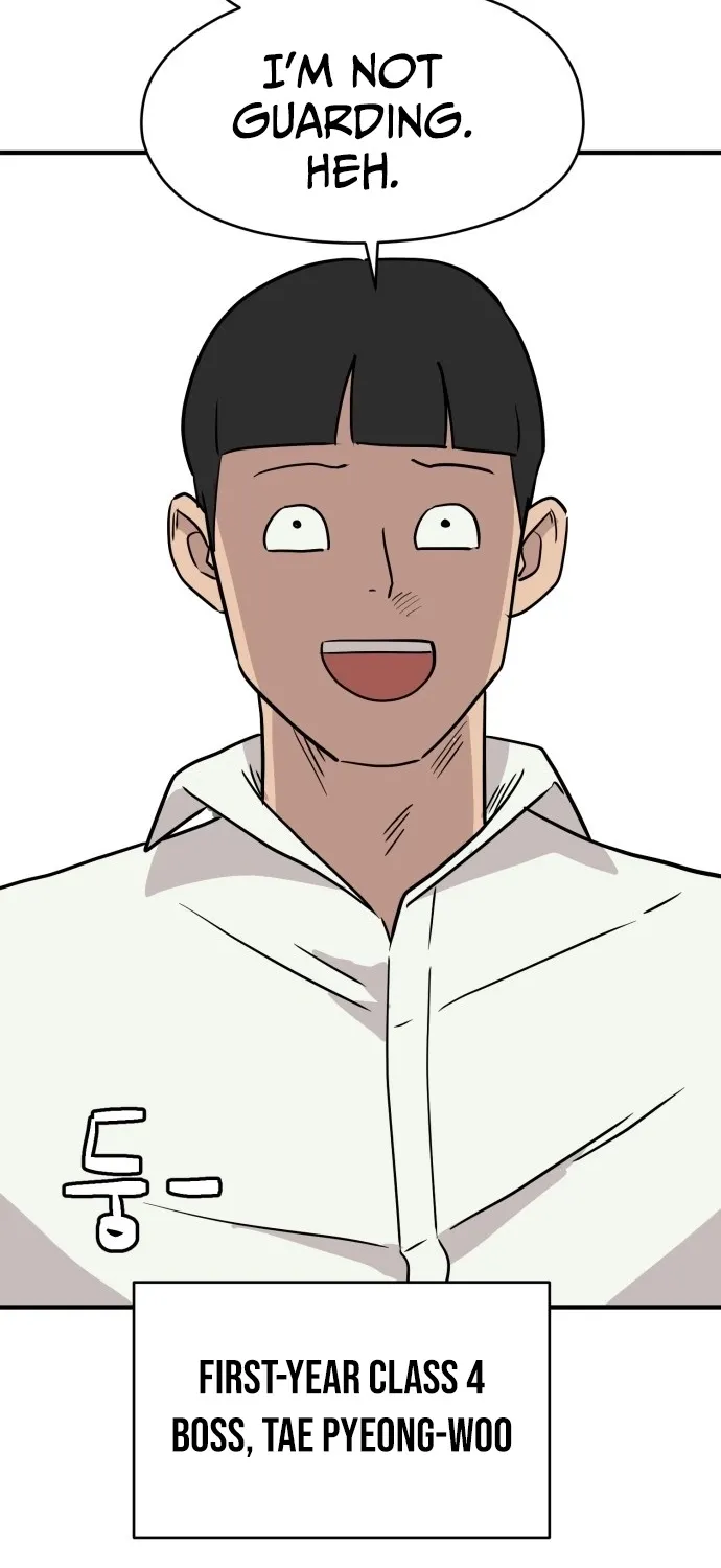 Read The Strongest High School chapter 11 image 77 on Lezhin