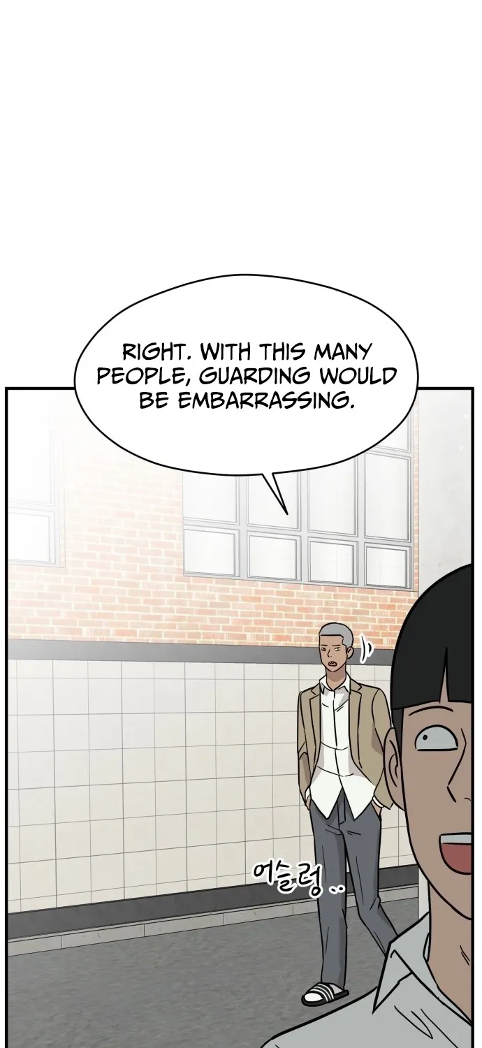 Read The Strongest High School chapter 11 image 78 on Lezhin