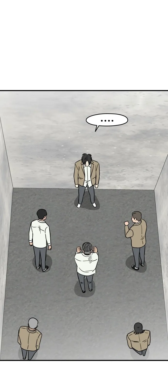 Read The Strongest High School chapter 11 image 81 on Lezhin