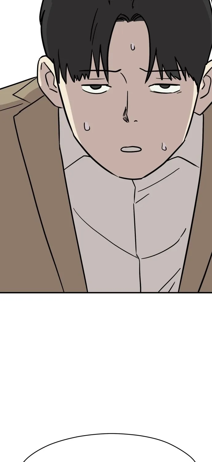 Read The Strongest High School chapter 11 image 84 on Lezhin