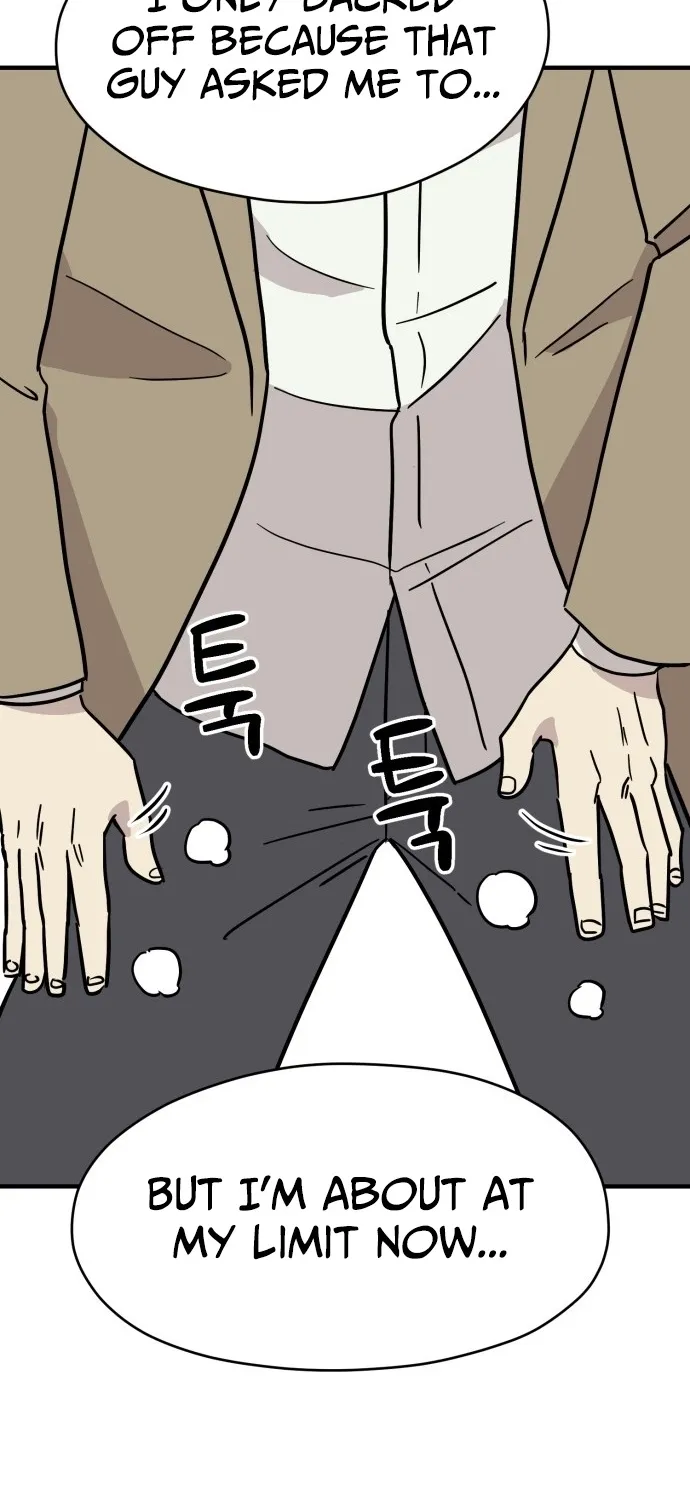 Read The Strongest High School chapter 11 image 89 on Lezhin