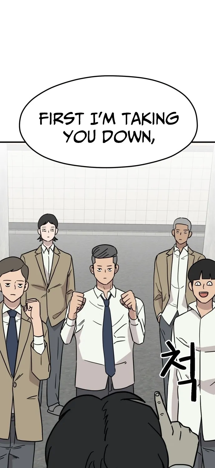 Read The Strongest High School chapter 11 image 92 on Lezhin