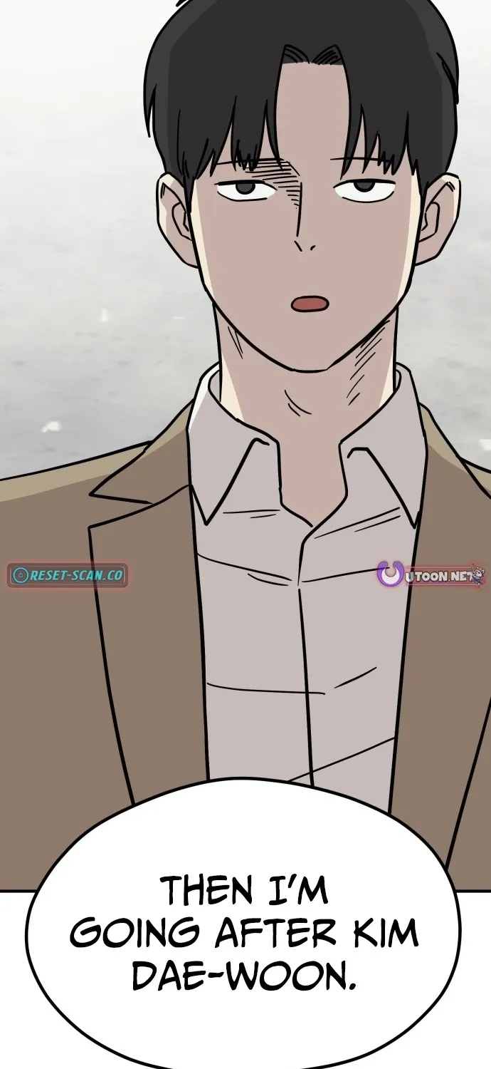 Read The Strongest High School chapter 11 image 94 on Lezhin