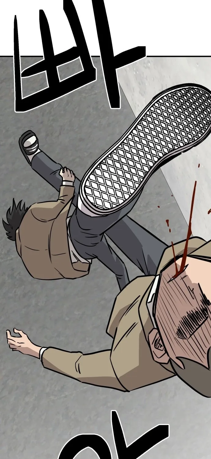 Read The Strongest High School chapter 12 image 100 on Lezhin