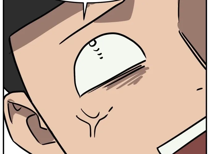 Read The Strongest High School chapter 12 image 19 on Lezhin