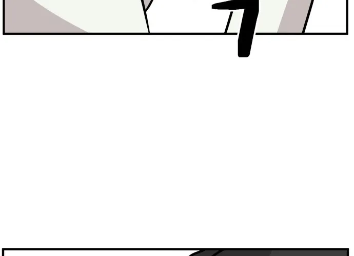 Read The Strongest High School chapter 12 image 27 on Lezhin