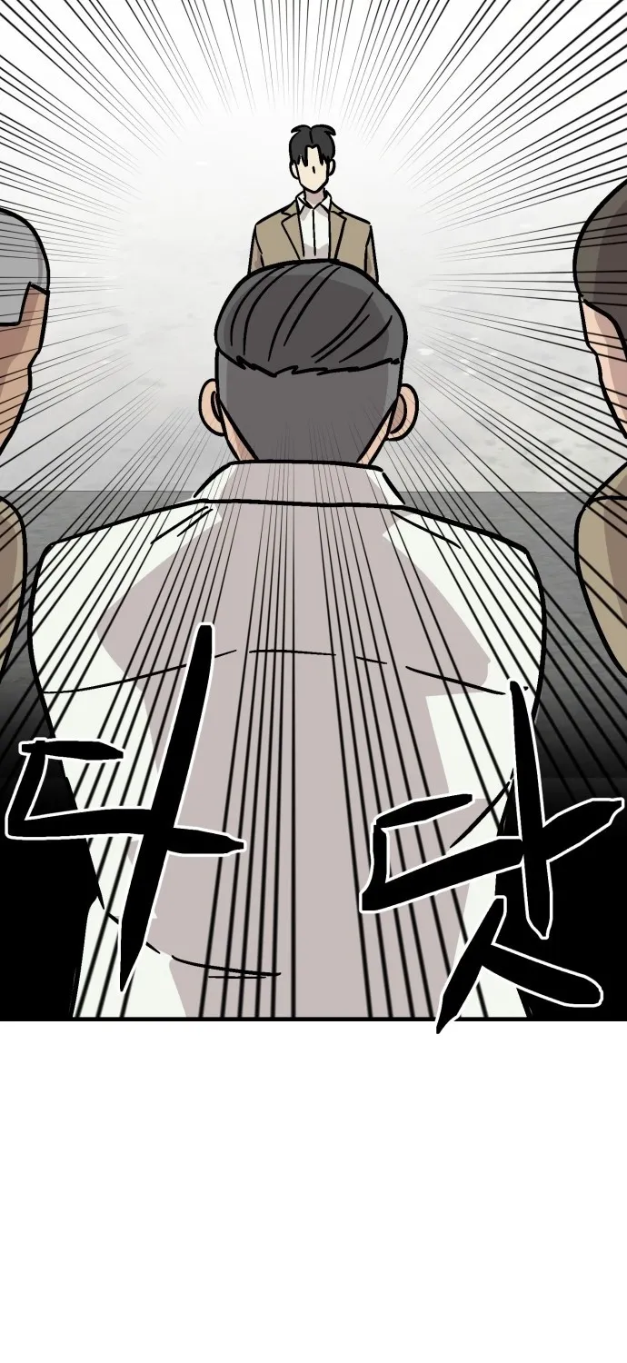 Read The Strongest High School chapter 12 image 30 on Lezhin