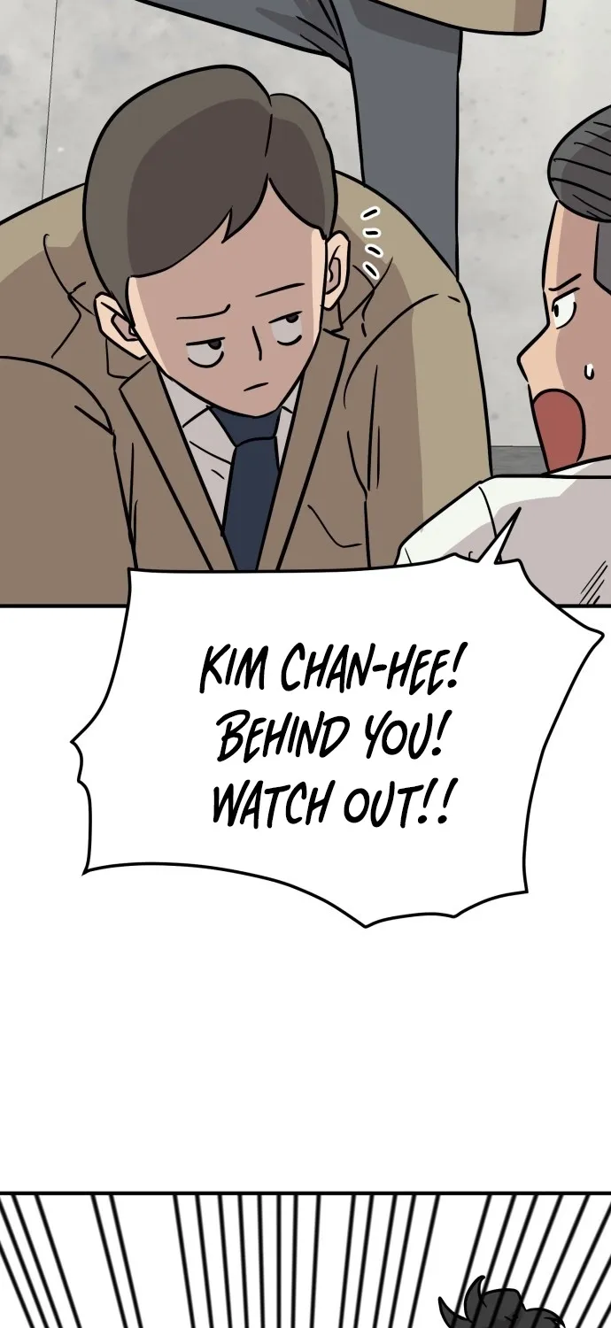 Read The Strongest High School chapter 12 image 42 on Lezhin