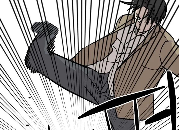 Read The Strongest High School chapter 12 image 43 on Lezhin