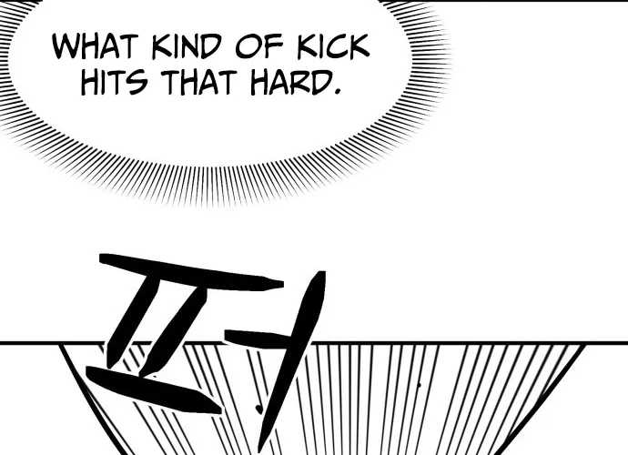 Read The Strongest High School chapter 12 image 47 on Lezhin