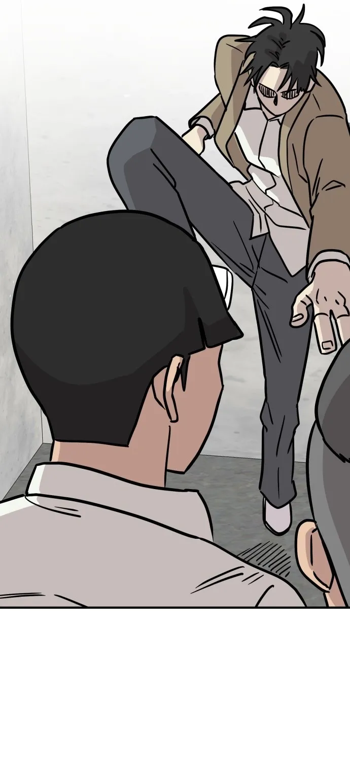 Read The Strongest High School chapter 12 image 6 on Lezhin