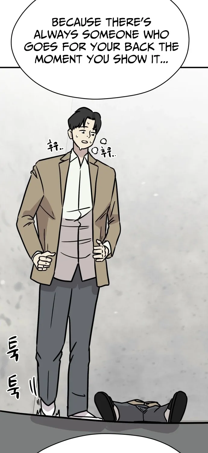 Read The Strongest High School chapter 12 image 60 on Lezhin