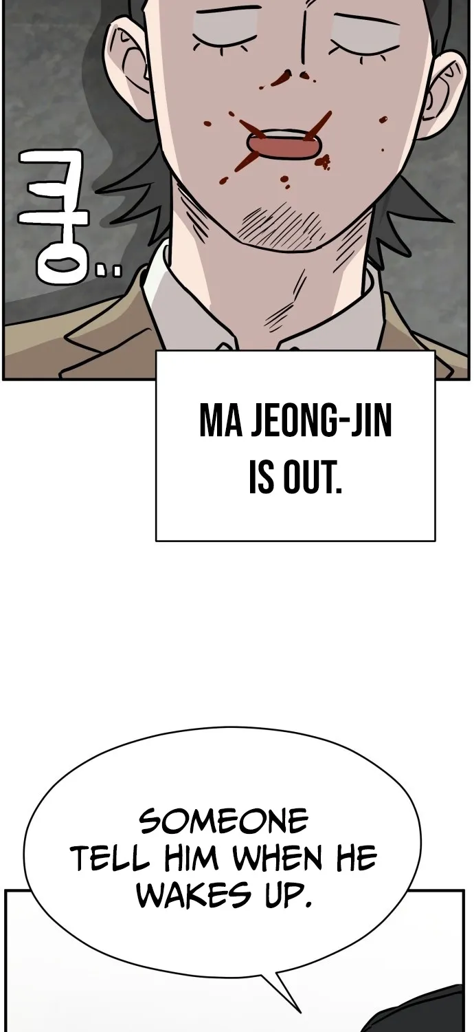 Read The Strongest High School chapter 12 image 62 on Lezhin