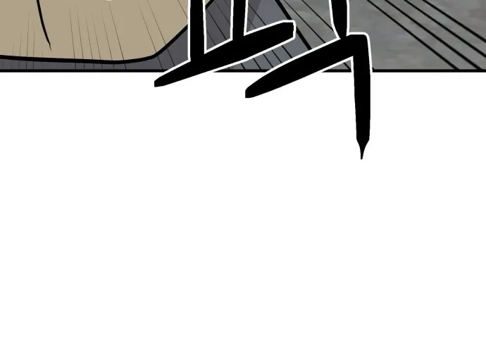 Read The Strongest High School chapter 12 image 67 on Lezhin