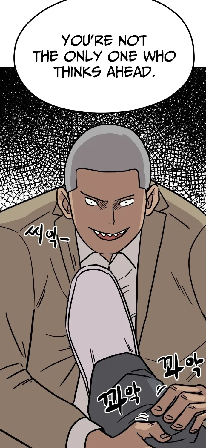 Read The Strongest High School chapter 12 image 69 on Lezhin
